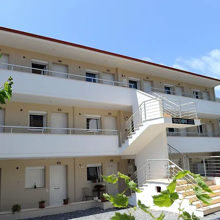 Rodon Loutra Apartament