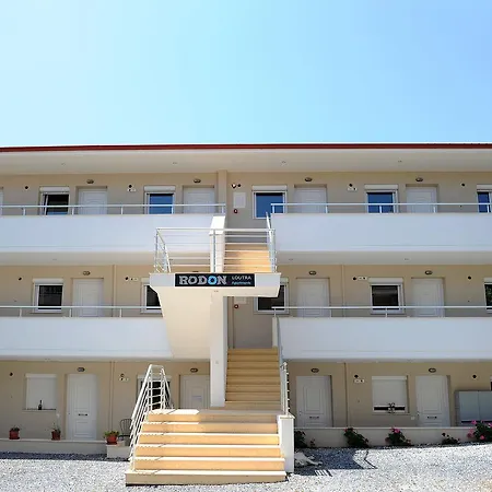 Apartment Rodon Loutra